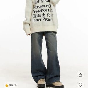 Lewkin Michelle Washed Wide Leg Jeans!